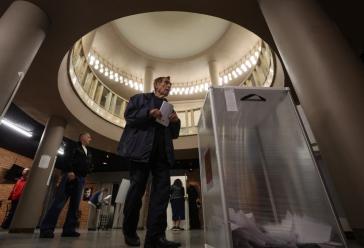 Ρωσία: Κυβερνοεπίθεση στο ηλεκτρονικό σύστημα ψηφοφορίας της Μόσχας εν μέσω βουλευτικών εκλογών