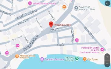 Ερμούπολη: Κυκλοφοριακές ρυθμίσεις στην οδό Μπαμπαγιώτου 