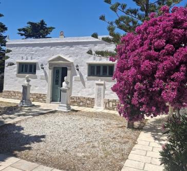 Η φωτογραφία της ημέρας