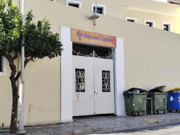 Συντηρήσεις και επισκευές πριν το πρώτο σχολικό κουδούνι