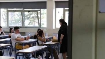 Νέοι διορισμοί αναπληρωτών εκπαιδευτικών
