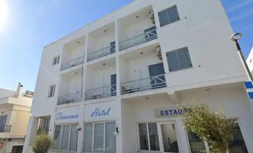 Η χρήση του "Θεοξένια" περνάει στο επόμενο στάδιο