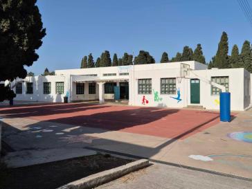 Στο Πρόγραμμα «Μαριέττα Γιαννάκου» εντάσσεται το 2ο Δημοτικό Σχολείο Παροικίας