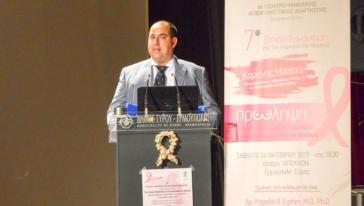 Εννέα χρόνια ενημέρωσης και ευαισθητοποίησης 