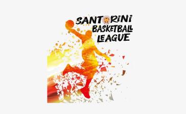 Δήλωση συμμετοχής ομάδων στη "Santorini Basketball League 2026-27"