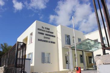 Στο επίκεντρο η ενίσχυση της υγειονομικής φροντίδας των κατοίκων