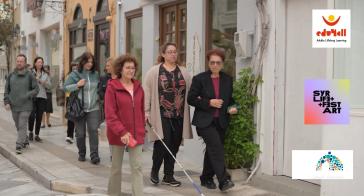 SYRART and LIFE FEST: Διήμερο προβολών στη Σύρο