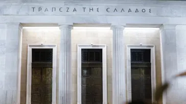 ΤτΕ: Επιμένει η ακρίβεια στην Ελλάδα – Στο 3,5% ο πληθωρισμός το 2026