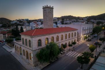 Ψηφιακή καταγραφή και ανάδειξη συλλογών και αρχείου προφορικών μαρτυριών 