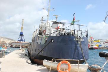 “Καμπάνα” για τον καπετάνιο