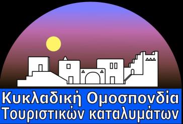 Φωνές αντίδρασης