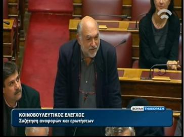 «Θάλασσα» αντιδράσεων