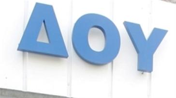 Αναζητήσεις περί του μηδενός