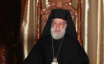 Μια τολμηρή πρόταση