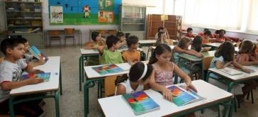 Συντονίζουν τις ενέργειές τους