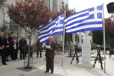Τιμή στη γενναία ψυχή