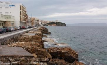 “Μία και σήμερα”