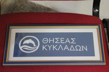 Πρόσληψη άνευ περιεχομένου(;)