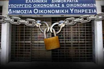 Παραφροσύνη