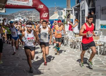 2ος Αγώνας Δρόμου Υγείας Αντιπάρου