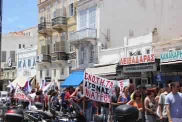 “Αγώνας για Δημοκρατία”