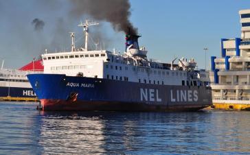 Καταγγελία για εξαντλητικά ωράρια εργασίας στο «Aqua Maria»