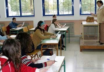 «Διαλύεται η δημόσια εκπαίδευση»