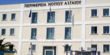 «Ας βρουν το θάρρος να καταργήσουν την Αυτοδιοίκηση»