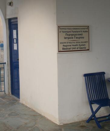 Χωρίς γιατρούς οι μονάδες
