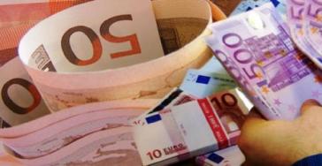 Απορριπτέο το αίτημα