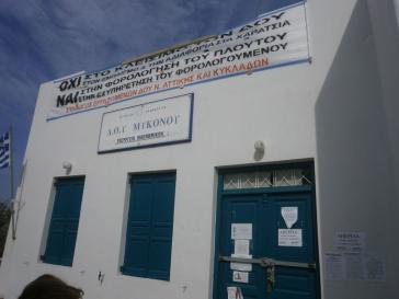 Αποχαιρέτα τη, την Εφορία που χάνεις