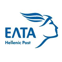 «Λουκέτο» και σε περιφερειακά ταχυδρομεία