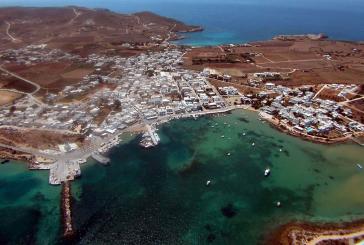 Συσκέψεις σε Πάρο και Αντίπαρο