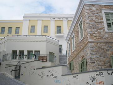 «Όχι» σε οριζόντιες αποφάσεις