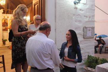 Βραβεύτηκαν 11 επιτυχόντες