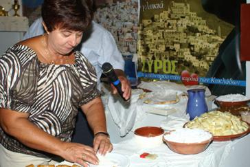 Γαστριμαργική ευδαιμονία