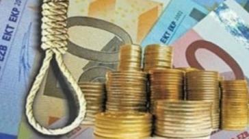 Σαρωτικές οριζόντιες παρεμβάσεις