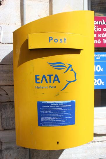 "Έχει χαθεί η ανθρώπινη επικοινωνία"