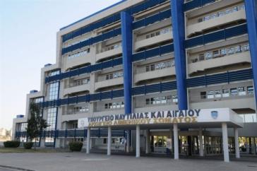 Κατάργηση της άδειας ερασιτεχνικής αλιείας