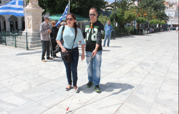 Εισαγωγή στον κόσμο της τυφλότητας