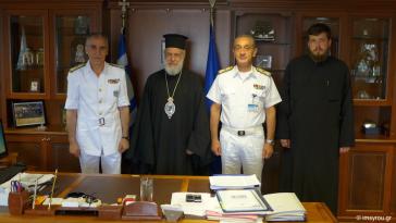 Στο Λιμενικό Σώμα ο κ. Δωρόθεος Β΄