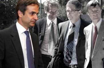 Δεσμεύσεις απολύσεων