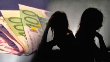 Κρυφός οίκος ανοχής σε κέντρο διασκέδασης