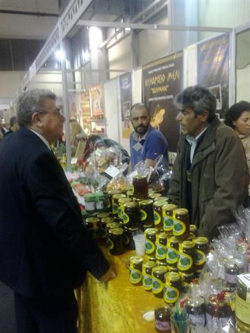 Αισθητή παρουσία και υπεροχή