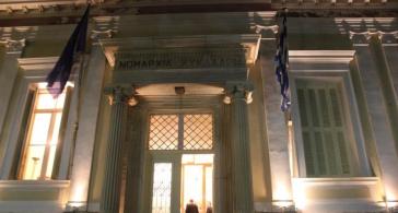 Περιφερειακός συμπαραστάτης πολίτη κι επιχείρησης