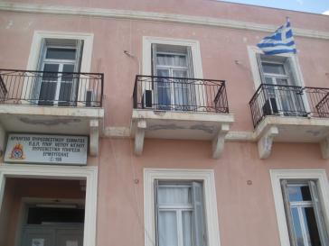 “Ζωντανός” κίνδυνος το κτίριο της Πυροσβεστικής