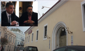 Συνεδρίαση για την υπόθεση “Καζίνο” μετά την αγωγή