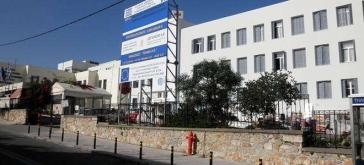 Ολιγοήμερη απουσία... αξονικού τομογράφου