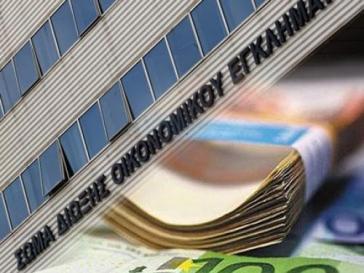 6.018 Μερικοί επιτόπιοι έλεγχοι από τις υπηρεσίες του υπουργείου Οικονομικών