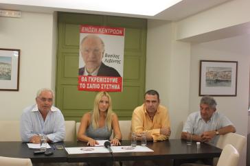 “Να γκρεμίσουμε το σάπιο σύστημα”